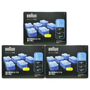 BRAUN シェーバー　洗浄液　6個入り3箱セット＋1個 ブラウン 電気シェーバー用洗浄液 6個入 | Costco Japan