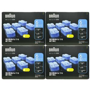 3個セット ブラウン 洗浄液 CCR5CR 5個＋1個入（6個入り） アルコール
