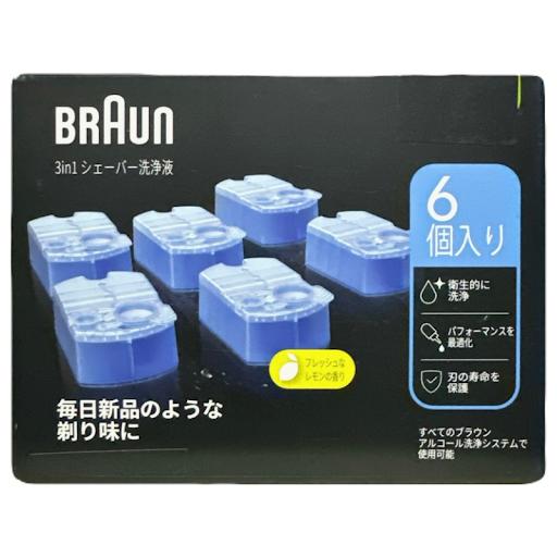 ブラウン シェーバー用洗浄液 カートリッジ 6個入り CCR6CR アルコール洗浄液 braun