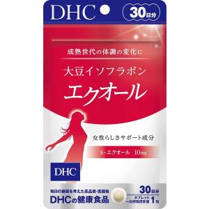 DHC 大豆イソフラボン エクオール 30日分