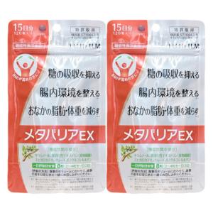 FUJIFILM メタバリア 葛の花イソフラボンEX 60粒 15日分 FUJIFILM メタバリア 葛の花イソフラボンEX 60粒 15日分