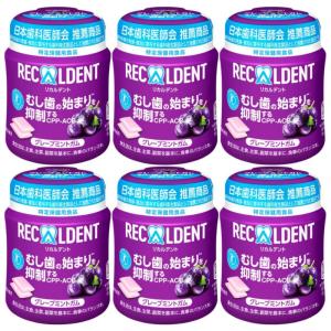 2025年10月】リカルデントガム（Clorets／ガム）のおすすめ人気