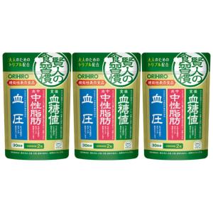 抑糖サプリ 30日分 150粒  5セット Amazon | くらしリズム ナップル 抑糖サプリ+GABA 30日分(150粒) 糖の