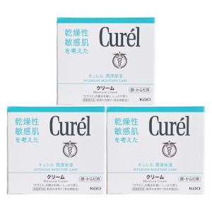 Curel キュレル 潤浸保湿フェイスクリーム 70g 大容量1.7倍 2個セット