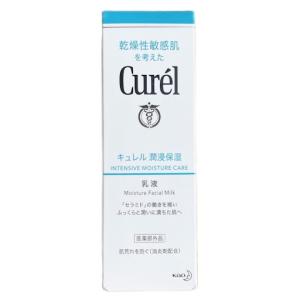 Curel キュレル リップケアクリーム 4.2g 2個セット : ECkawaストア