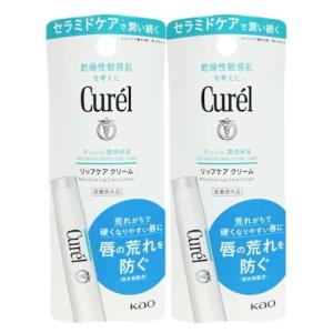 Curel キュレル 潤浸保湿フェイスクリーム 70g 大容量1.7倍 2個セット