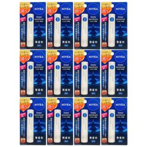 Curel キュレル リップケアスティック 4.2g リップクリーム 薬用リップ
