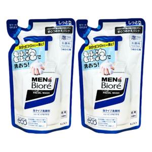 Curel キュレル 泡洗顔料 つめかえ用 130ml 5個セット 花王 詰め替え