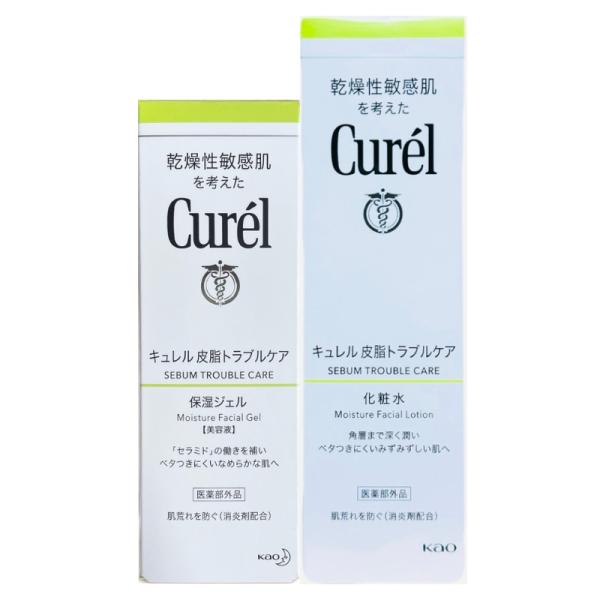 キュレル 皮脂トラブルケア 保湿ジェル 化粧水 各1個セット ジェル1+化粧水1 緑
