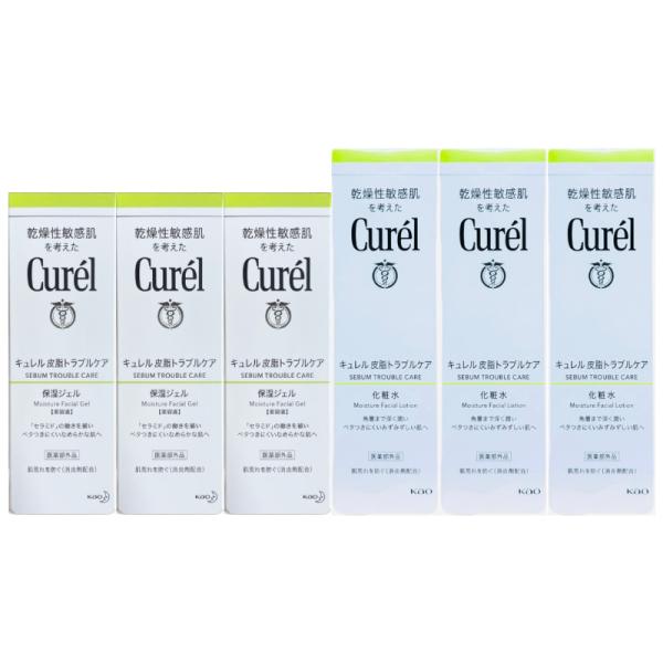 キュレル 皮脂トラブルケア 保湿ジェル 化粧水 各3個セット ジェル3+化粧水3 緑