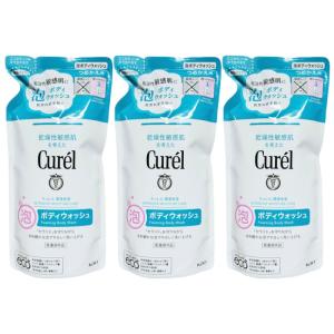 Curel キュレル 皮脂トラブルケア泡洗顔料 つめかえ用 130ml 花王