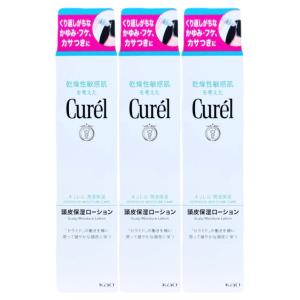 Curel キュレル 頭皮保湿ローション 120ml 花王 : イオンスタイル