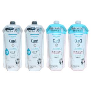 新品未使用花王 キュレル シャンプーコンディショナー つめかえ用 (340mL) Amazon.co.jp: 【花王】キュレル シャンプー つめかえ用 340ml