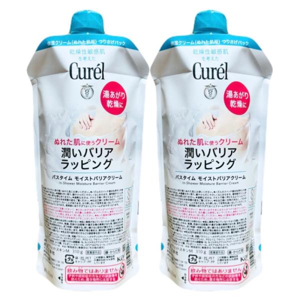 キュレル バスタイム モイストバリアクリーム 310g つけかえ用 2個セット 保湿