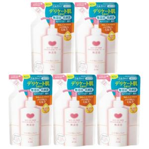 FANCL（ファンケル） マイルドクレンジングオイル 詰め替え 115ml 2袋