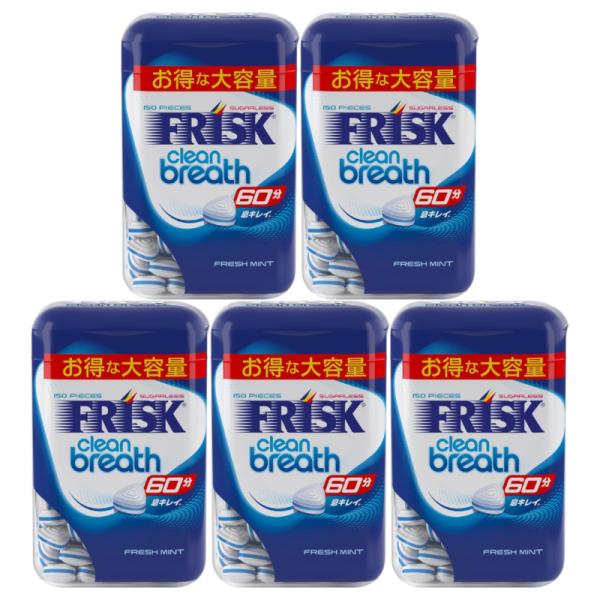 フリスク クリーンブレスボトル フレッシュミント 105g クラシエ 5個セット 賞味期限2026年...