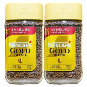 ネスカフェ ゴールドブレンド 80g 3個セット インスタント ネスカフェ ゴールドブレンド 80g 3個セット インスタント