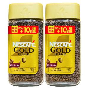 ネスカフェ ゴールドブレンド 90g(80g+10g) 4個セット ネスカフェ ゴールドブレンド 90g(80g+10g) 4個セット
