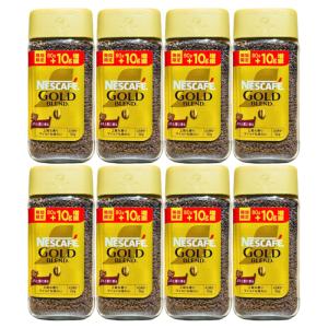 2025年4月】ゴールドブレンド 120g 最安値(インスタント 2025年4月】ゴールドブレンド 120g 最安値(インスタント