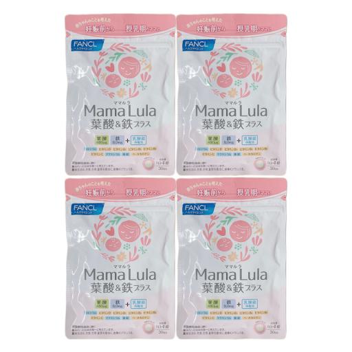 ママルラ 葉酸&amp;鉄プラス 30日分 4袋セット 葉酸サプリメント ファンケル Mama Lula