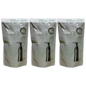 FANCL クレンジングオイル 115ml 詰め替え用　7個セット セット販売》 ファンケル マイルドクレンジングオイル つめかえ