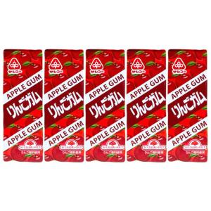サンコー りんごガム 10粒入り×5個セット 人工甘味料不使用 赤