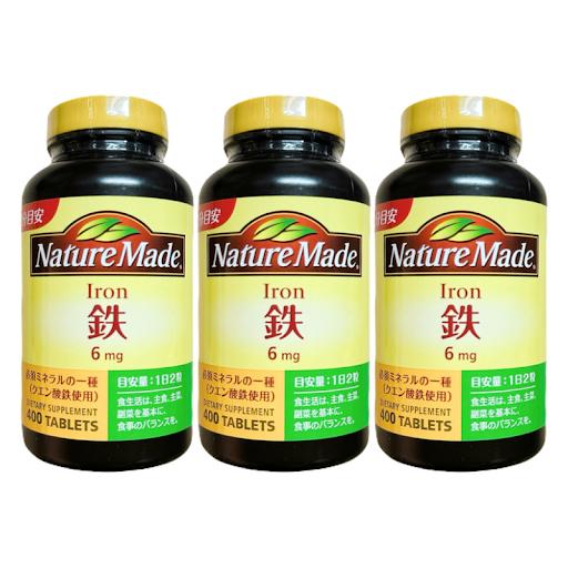 ネイチャーメイド 鉄 アイアン 400粒(200粒の2倍) 3個セット 鉄分サプリメント 大塚製薬 ...