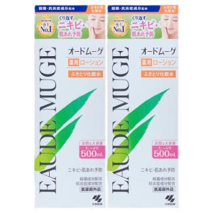 オードムーゲ 薬用ローション ふきとり化粧水 500ml　2個セット