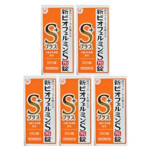 新ビオフェルミンSプラス錠 550錠 6個セット 整腸剤 乳酸菌 ビフィズス 