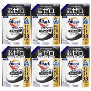 アタックZERO 洗濯洗剤 ドラム式 詰め替え用 1140g つめかえ 6個セット アタックゼロ 大容量 ドラム式