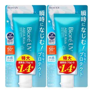 ビオレUV アクアリッチ ウォータリーエッセンス...の商品画像