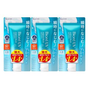 ビオレUV アクアリッチ ウォータリーエッセンス...の商品画像