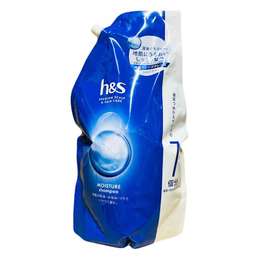 h&amp;s モイスチャーシャンプー 詰め替え 2200ml