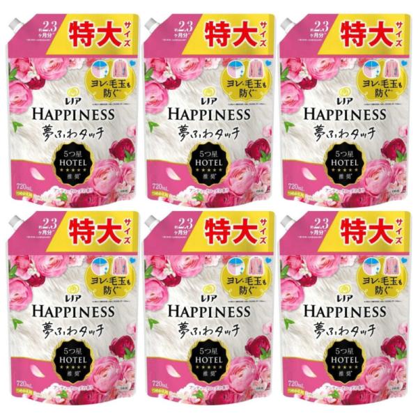 レノアハピネス 柔軟剤 アンティークローズ 詰替え用 720ml 6個セット 大容量