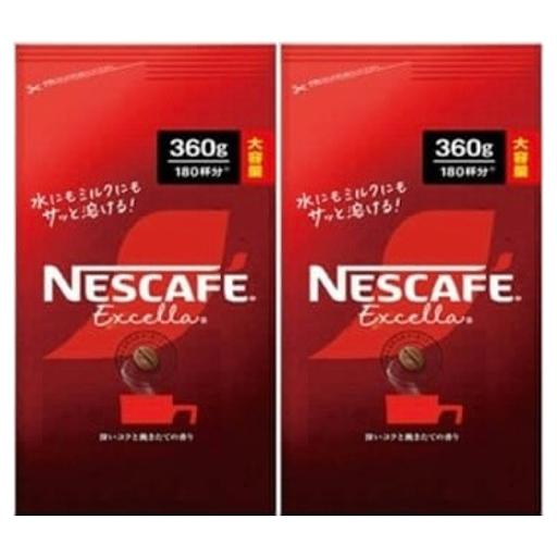 ネスカフェ エクセラ 詰替 360g インスタントコーヒー 2個セット 賞味期限2026年8月