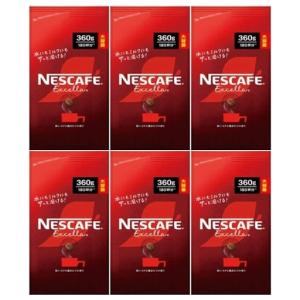 ネスカフェ エクセラ 詰替 360g インスタントコーヒー 4個セット