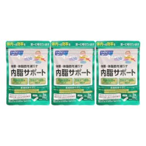 FANCL ファンケル 内脂サポート (約30日分) 2個セット 追跡可能 FANCL ファンケル 内脂サポート (約30日分) 2個セット 追跡可能