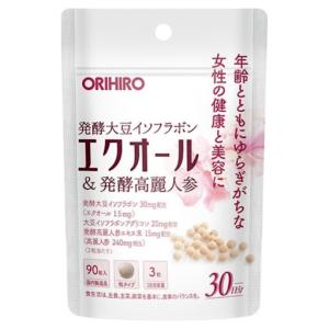 ゆうパケット）小林製薬の栄養補助食品 エクオールαプラス美容サポート