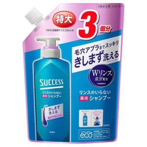 サクセス 薬用シャンプー エクストラクール つめかえ用 ( 960ml