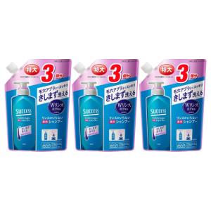 大塚製薬 【医薬部外品】 サクラエ ダブルアクションセラム リフィル