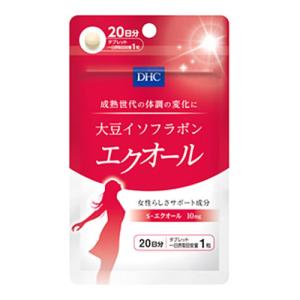 ディーエイチシー DHCサプリメント 大豆イソフラボン エクオール 20日分 20粒 ★