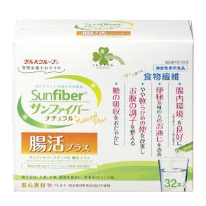 お取り寄せ可) サンファイバーAI 1kg (業務用) 太陽化学 (水溶性食物