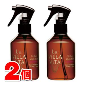 La ViLLA ViTA（ラ・ヴィラ・ヴィータ） 《セット販売》 リ・ヘア