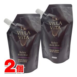 ラヴィラヴィータ リ・ヘアカラーケア マルチボンディング ナイトクリーム×6本 Re:hair Color Care Multi-Bonding Night Cream | La ViLLA ViTA｜ラ