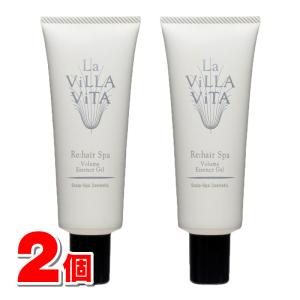 La ViLLA ViTA（ラ・ヴィラ・ヴィータ） リ・ヘアスパ サプリメンタル