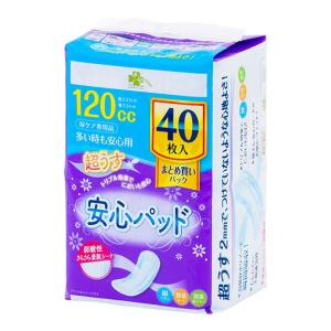 くらしリズム リブドゥ 超うす 安心パッド まとめ買い 120cc 多い時も安心用 40枚 | 尿ケア用品 軽失禁パッド｜eckyorindo2525