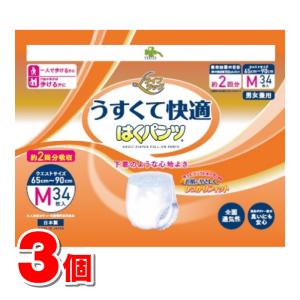 ライフリーうす型軽快パンツM32枚2P : SYOU GARDEN - 通販 - Yahoo
