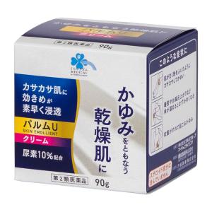 LION（ライオン） 【ネコポス発送】【第2類医薬品】 ペアアクネ