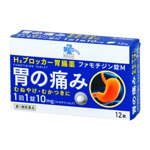 明治薬品 【ネコポス発送】明治薬品 ラクトロン錠 60錠 : 杏林堂ヤフー