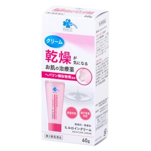 くらしリズムメディカル ヒルロインクリーム 60g